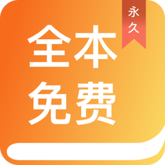 懂球帝平台app